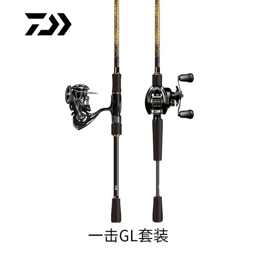 达亿瓦一击GL竿轮渔具套装