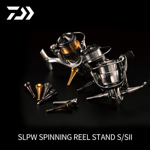 达亿瓦SLPW纺车轮防撞平衡杆