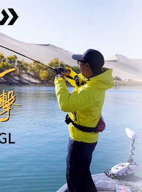 DAIWA达亿瓦 25新款一击GL J泛用路亚竿远投鲈鳜黑鱼滑漂竿马口杆