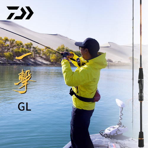 达亿瓦25新款一击GL路亚竿