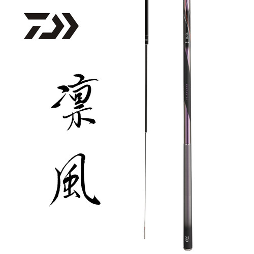 达亿瓦进口碳素硬挺轻量钓鱼竿