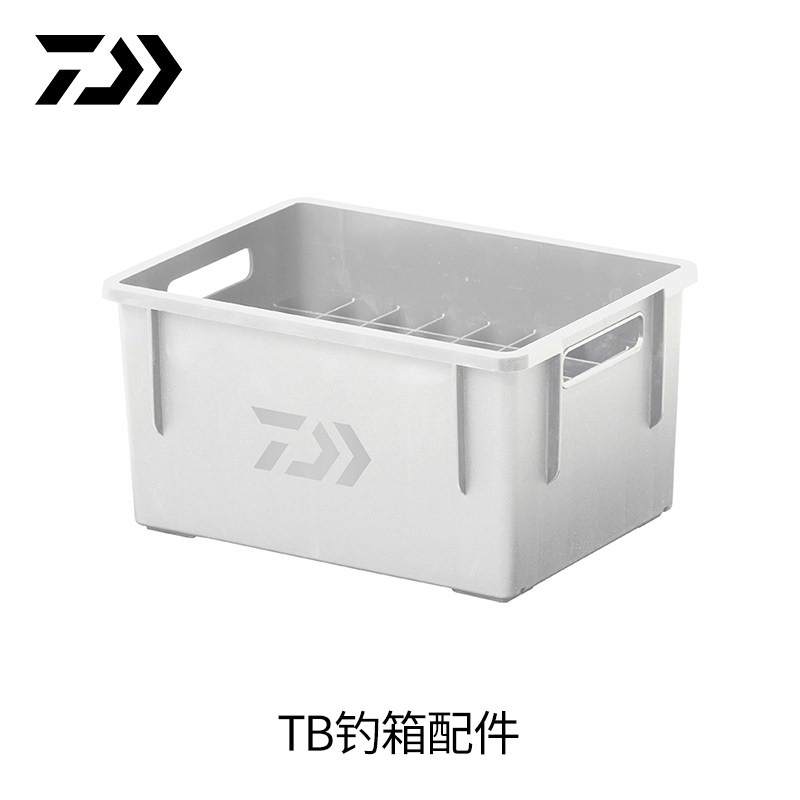 DAIWA达亿瓦  TB钓箱配件 木虾整理收纳箱可折叠饮料托架,户外/登山/野营/旅行用品,其他垂钓用品,淘宝优惠券,粉丝福利购,淘宝优惠卷