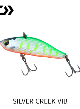 DAIWA达亿瓦 SILVER CREEK VIB振动型路亚假饵沉水型硬饵鳟鱼溪流