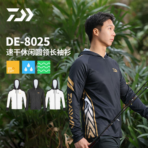 达亿瓦DE-5025CS防晒钓鱼服