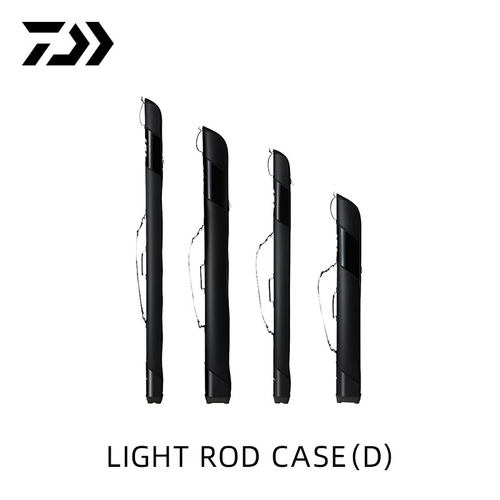 达亿瓦25新款直筒竿包