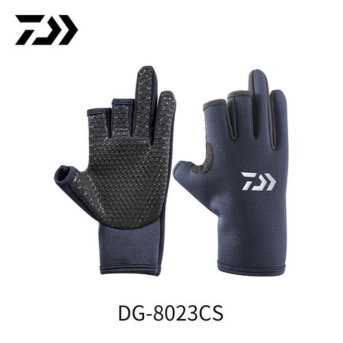达亿瓦DG-8023CS防滑钓鱼手套