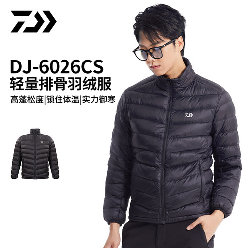 达亿瓦DJ-6026CS排骨羽绒服