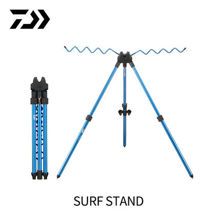 DAIW达亿瓦 25新款SURF STAND 三脚置竿架海钓竿伸缩支架鱼竿架