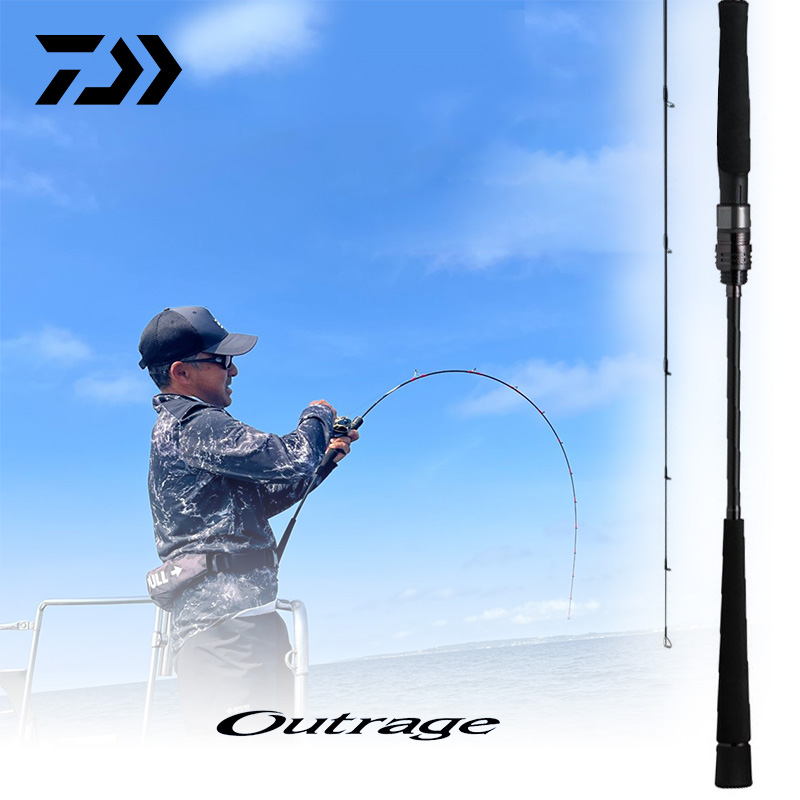 达亿瓦OUTRAGELJ轻型铁板竿
