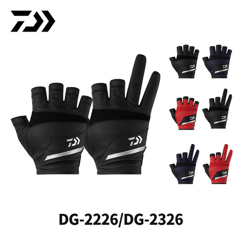 达亿瓦DG-2226露3/5指钓鱼手套