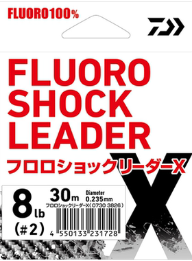 达亿瓦SHOCKLEADERX碳素前导线