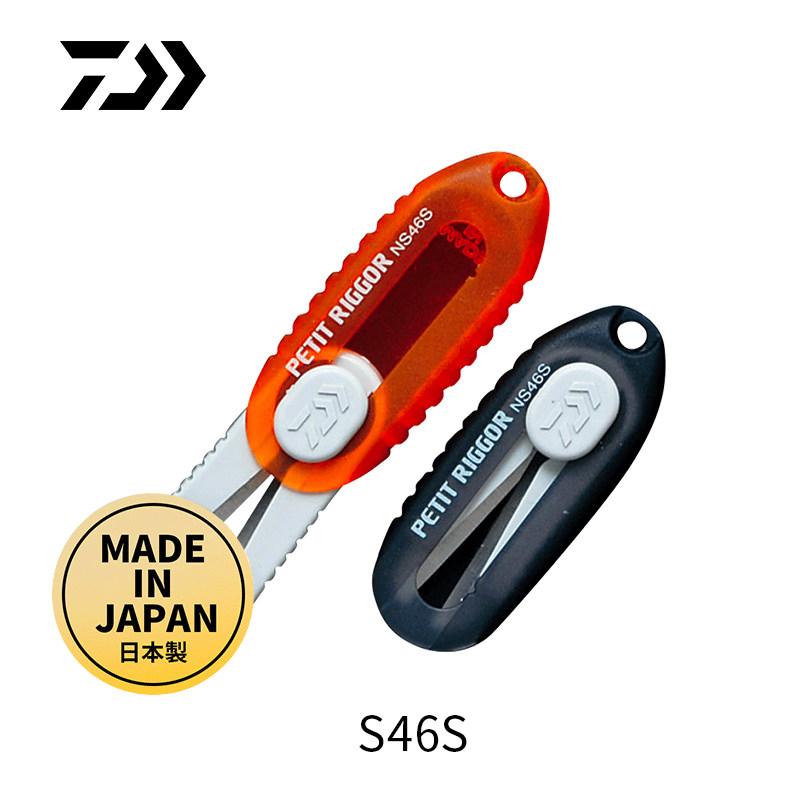达亿瓦剪刀daiwa尼龙线钓鱼图片