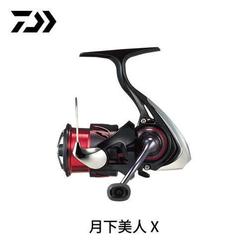 达亿瓦月下美人小根纺车轮