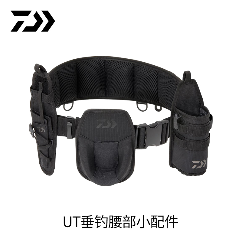 达亿瓦UT多功能腰带配件