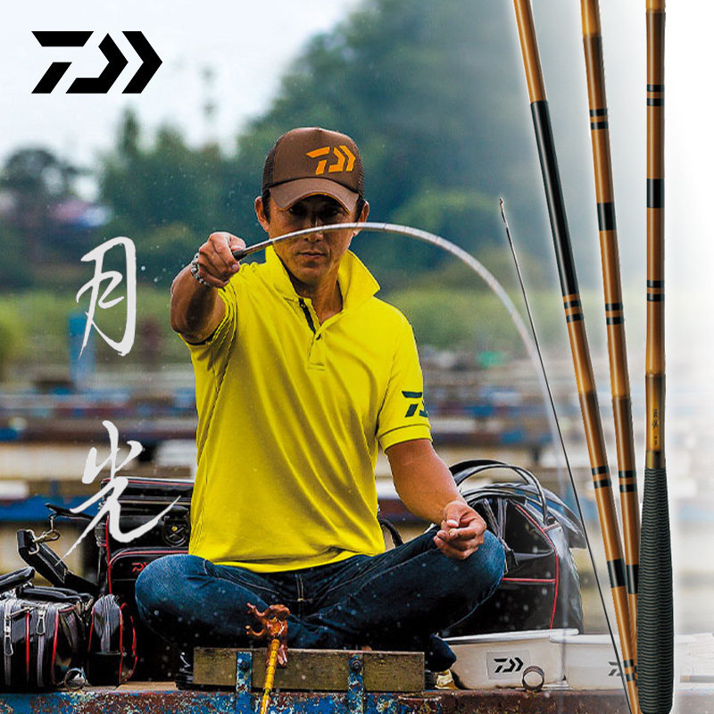DAIWA/������ �¹� ����ʽ̼������� 3.6/4.5/5.4/6.3�ָ͵���� 754.53Ԫ