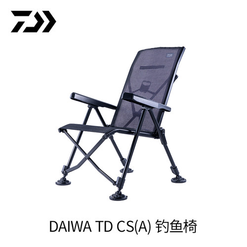 达亿瓦便携折叠钓鱼椅