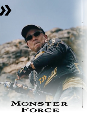 DAIWA达亿瓦 22新款MONSTER FORCE AGS矶钓竿海钓杆碳素鱼竿黑毛