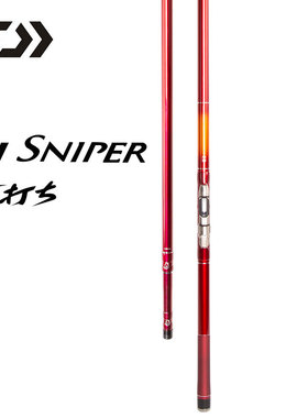 DAIWA达亿瓦 新款 BJ SNIPER 红杰克 前打竿定位竿碳素钓鱼竿