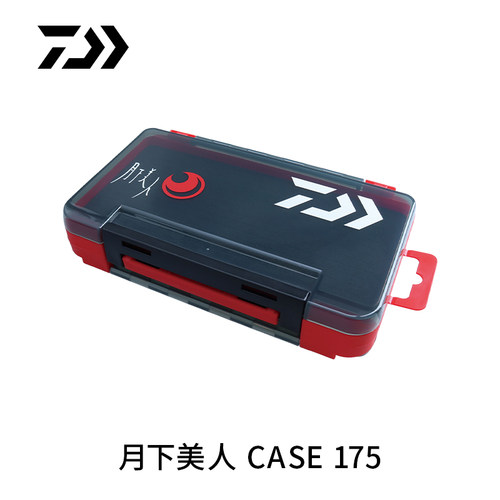 DAIWA月下美人CASE175假饵盒