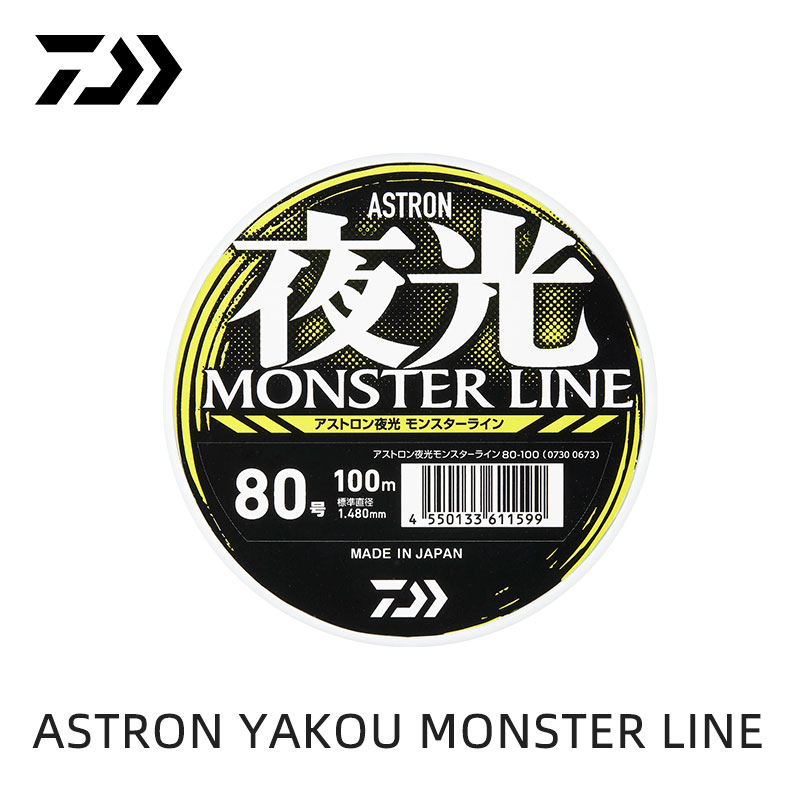 达亿瓦ASTRON夜光尼龙线
