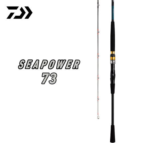 达亿瓦SEAPOWER73调船竿