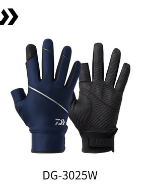 DAIWA达亿瓦 25秋冬DG-3025W 露2指路亚钓鱼手套冬季防护分指手套
