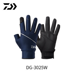 露2指路亚钓鱼手套冬季 3025W 防护分指手套 25秋冬DG DAIWA达亿瓦