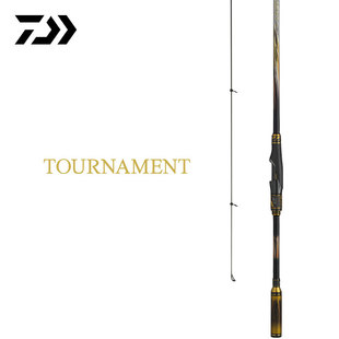 ISO TOURNAMENT AGS图鲁门矶钓竿日产海钓矶杆 24新款 DAIWA达亿瓦