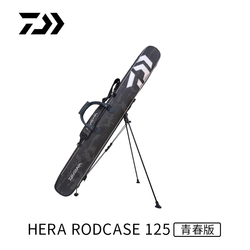 青春版轻量型手竿daiwa