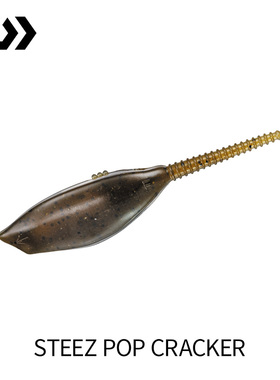 DAIWA达亿瓦 24新款 STEEZ POP CRACKER浮水软虫水面系路亚软饵