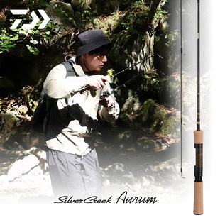 CREEK SILVER AURUM银溪路亚弹射竿马口杆溪流 25新款 DAIWA达亿瓦