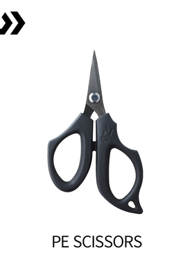 DAIWA达亿瓦  PE SCISSORS PE线剪刀钓鱼线剪刀 垂钓小工具