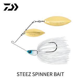 DAIWA达亿瓦 STEEZ SPINNER BAIT史帝兹复合亮片胡须佬远投路亚饵