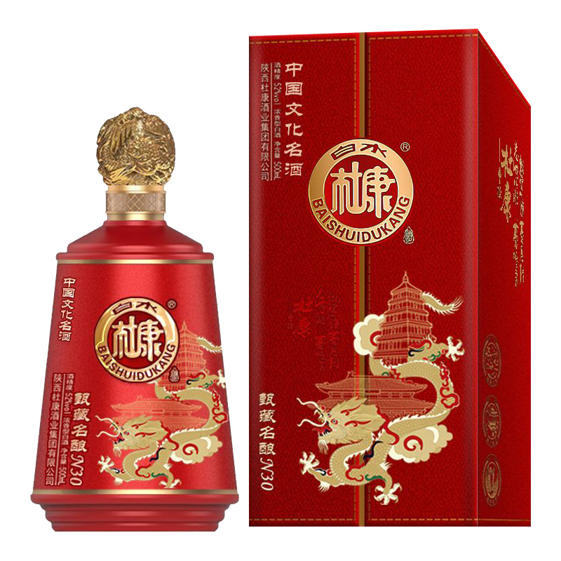 陕西白水杜康甄藏名酿N30 52度浓香型粮食白酒500ml整箱6瓶礼盒装