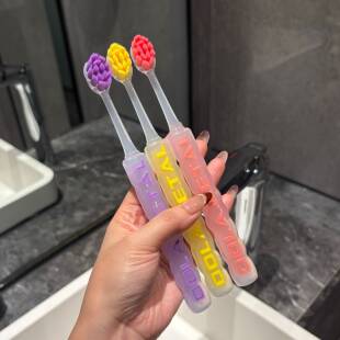 新款 牙刷软毛成人宽头护龈多巴胺高颜值果冻色情侣便携家用家庭装