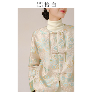 SHIBAI拾白新中式外套春秋新款国风女装减龄撞色改良唐装盘扣上衣