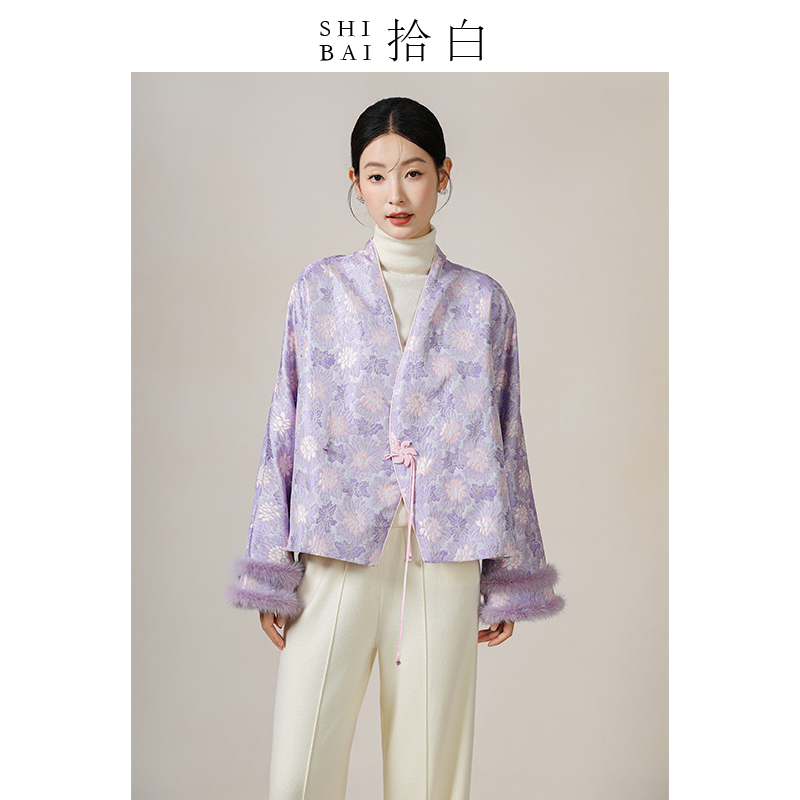 SHIBAI拾白原创新中式外套国风改良唐装优雅紫色织锦缎年轻款上衣