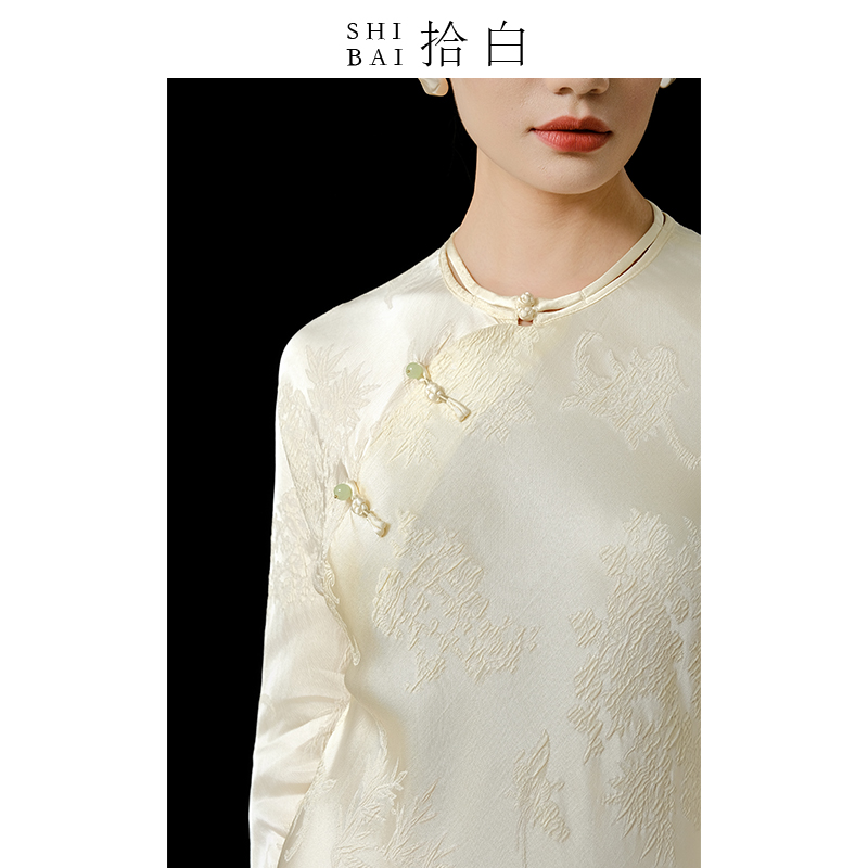 SHIBAI拾白新中式2025年春夏新款气质晨袍复古改良修身旗袍连衣裙