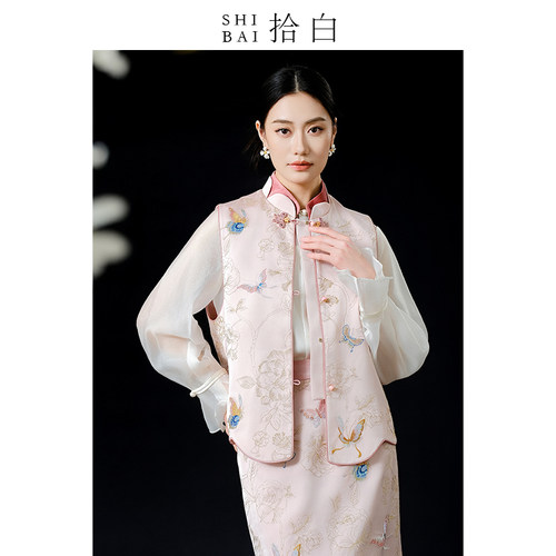 SHIBAI拾白 百蝶图 新中式刺绣温柔甜美风独特设计绝美开春小套装