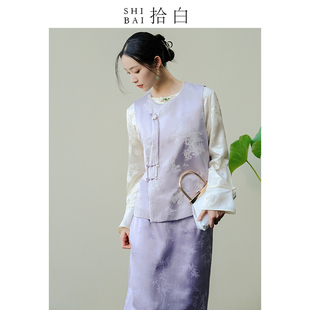 SHIBAI拾白新中式马甲斜襟2025春夏新款国风亭台楼阁珍珠提花上衣