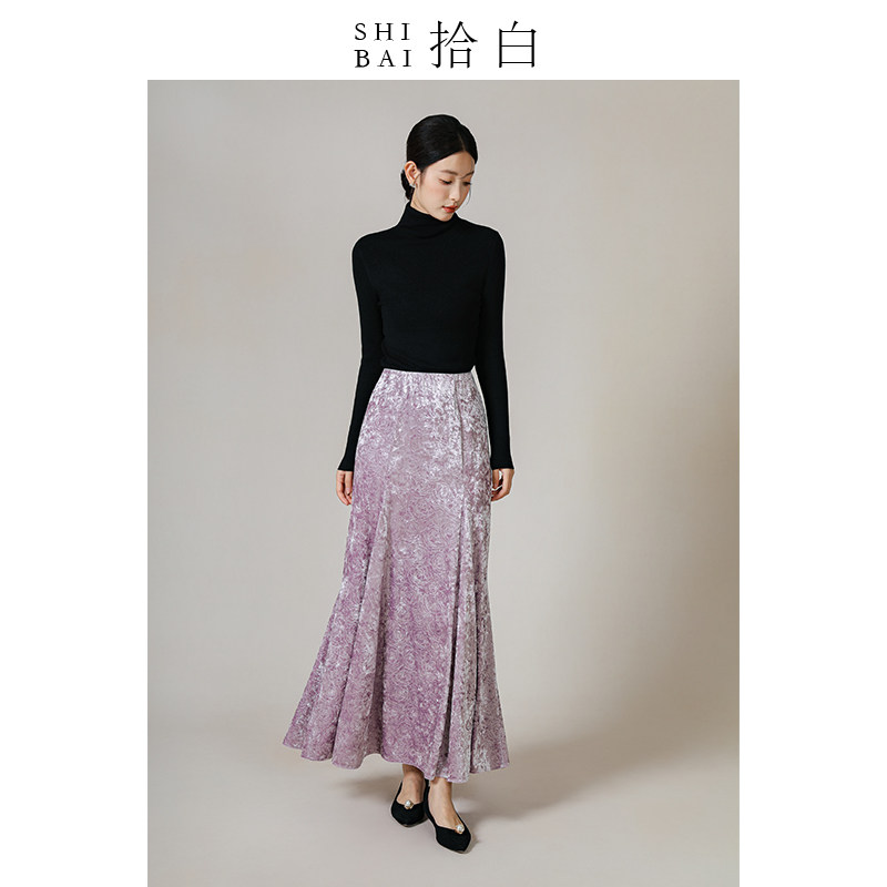 SHIBAI拾白新中式半裙曼塔玫瑰紫优雅气质包臀修身显瘦丝绒鱼尾裙