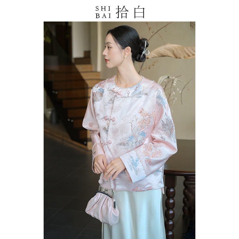 SHIBAI拾白原创新中式外套女织锦桃柳提花珍珠改良精致温柔粉上衣
