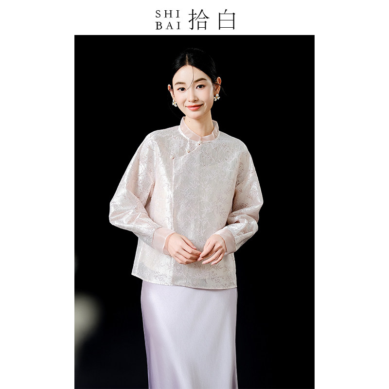改良国风外套珠光缎提花蕾丝粉