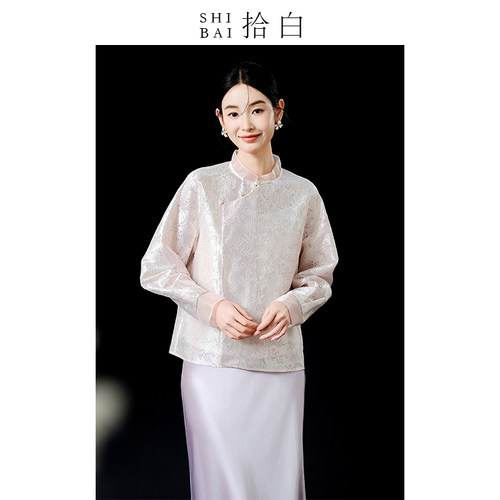 改良国风外套珠光缎提花蕾丝粉