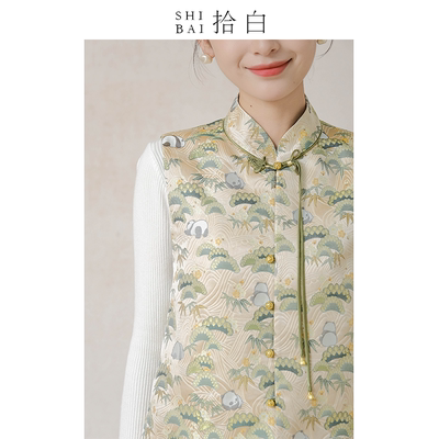 SHIBAI拾白 熊猫抱竹 新中式马甲原创设计感国风女装提花对襟上衣
