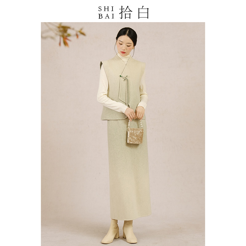 SHIBAI拾白原创新中式套装冬季新款渐变双面呢100%纯羊毛马甲半裙,女装/女士精品,时尚套装,淘宝优惠券,粉丝福利购,淘宝优惠卷