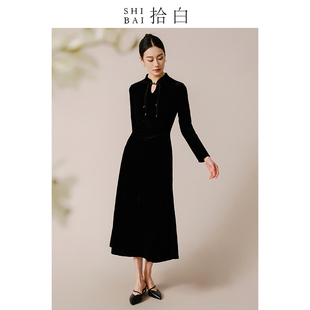 SHIBAI拾白新中式改良旗袍女春秋高端气质通勤褶皱黑色丝绒连衣裙