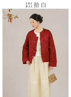 SHIBAI拾白 蝶恋花 新中式外套冬季高端桑蚕丝真丝冠乐皱红色棉服