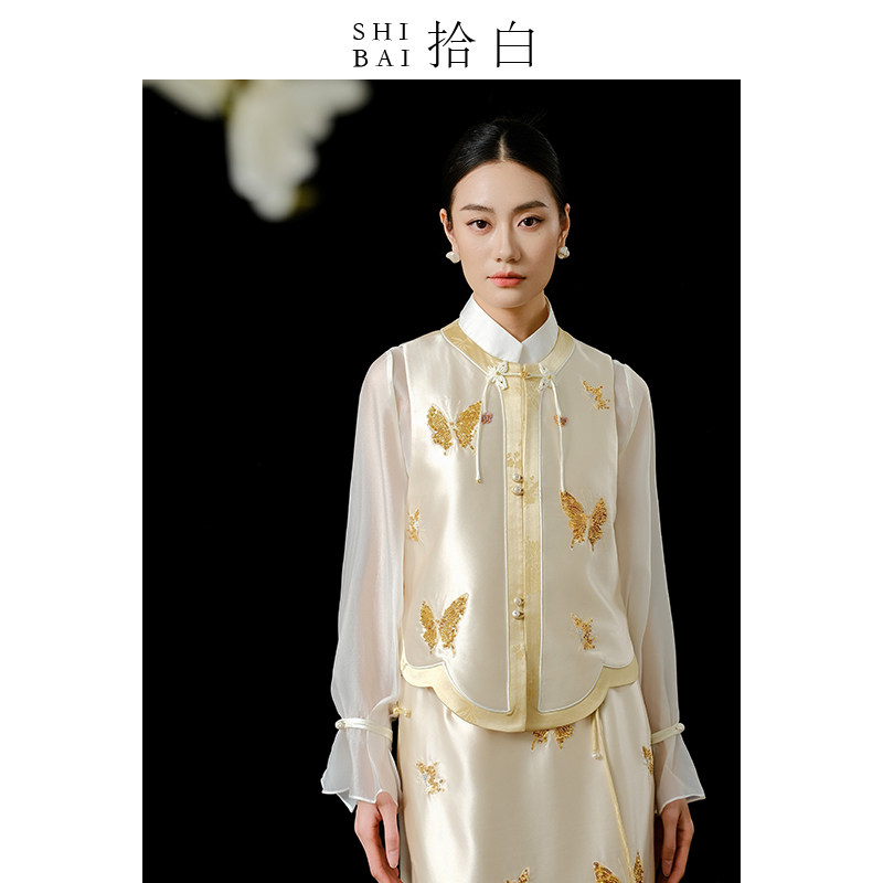 SHIBAI拾白原创新中式上衣春夏新款醋酸蝴蝶优雅日常重工珠绣马甲