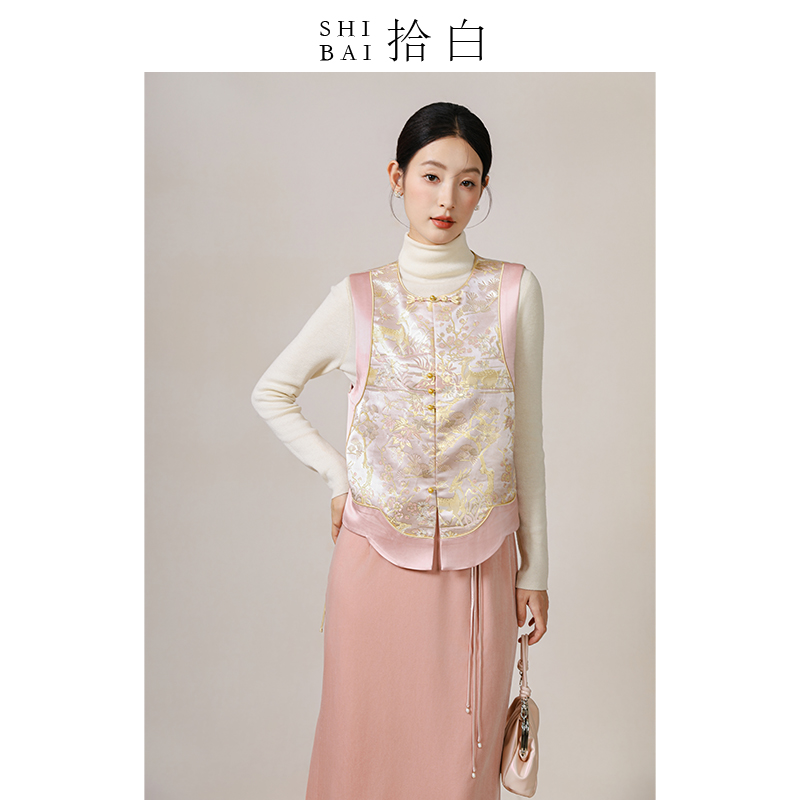 SHIBAI拾白原创新中式国风上衣女装年轻款粉色织锦提花无袖马甲